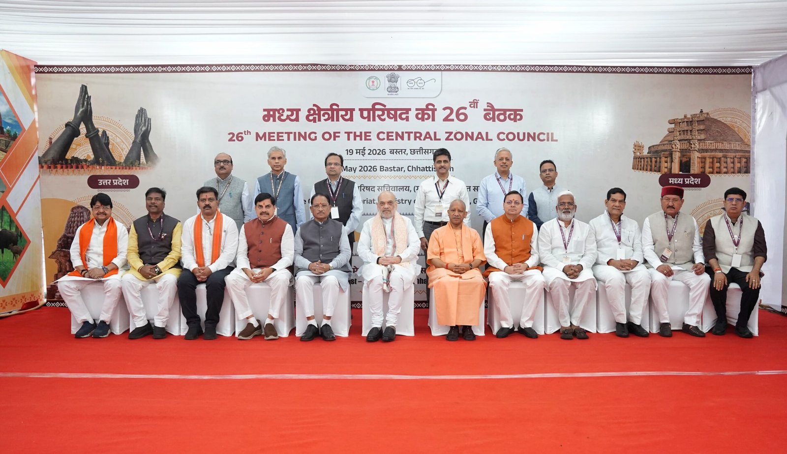 राज्यों के बेहतर समन्वय से ही विकसित भारत के संकल्प को मिलेगी नई गति : मुख्यमंत्री धामी
