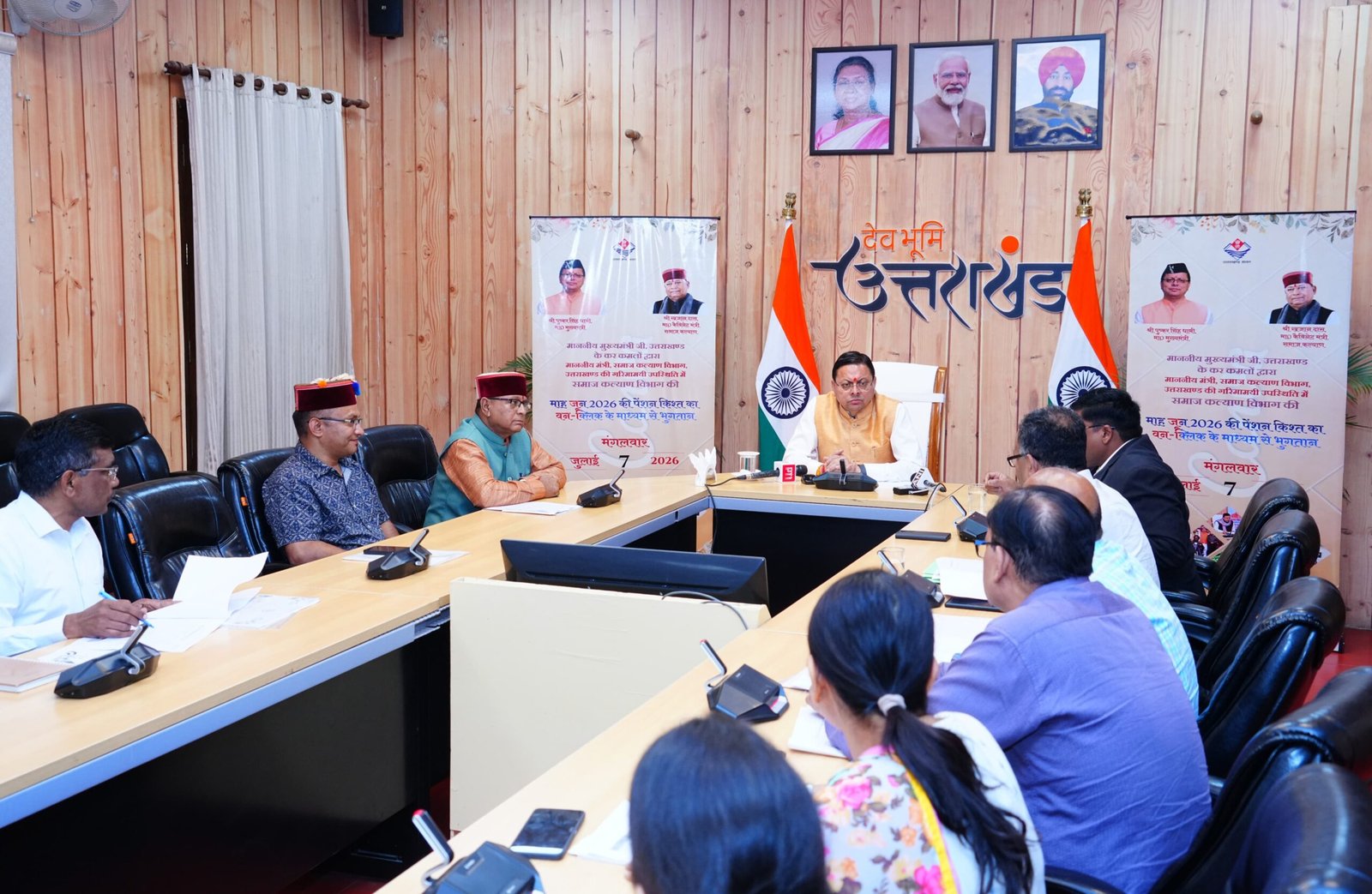 मुख्यमंत्री ने डीबीटी (वन क्लिक) से 9.80 लाख लाभार्थियों को ₹145.42 करोड़ की पेंशन राशि की जारी