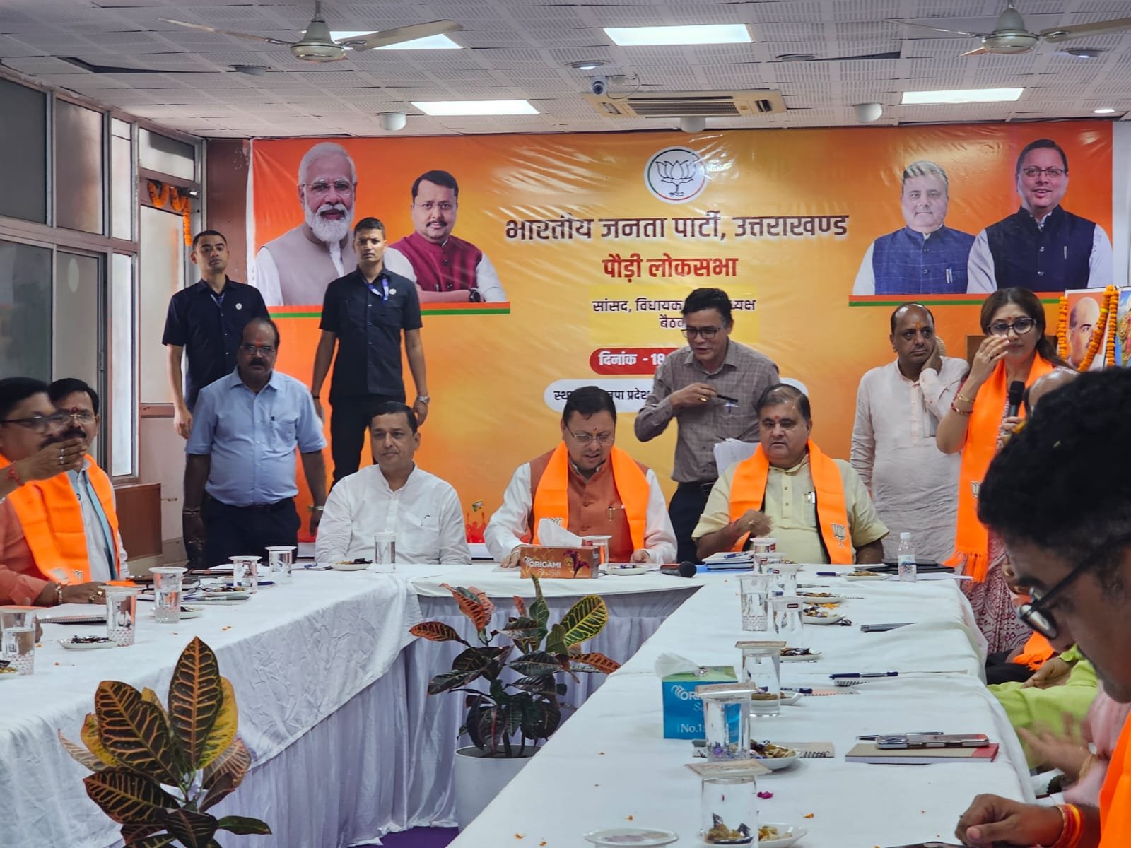 27 में चुनावी हैट्रिक संकल्प केलिये सांसद, विधायक बैठकों में भाजपा ने चुनावी संगठनात्मक रणनीति को दिया अंतिम रूप