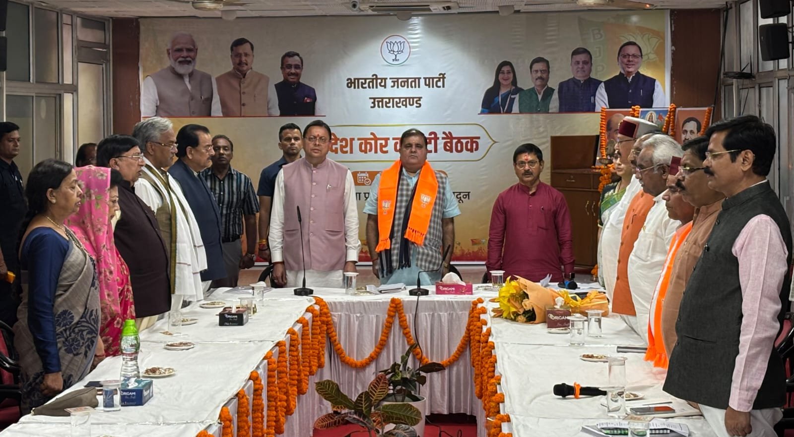 भाजपा कोर कमेटी में राज्यसभा सीट उम्मीदवारी पर हुआ मंथन