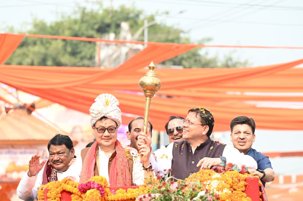 थारू  बोक्सा से जौनसारी-राजी तक, जनजातीय विरासत का शानदार प्रदर्शन